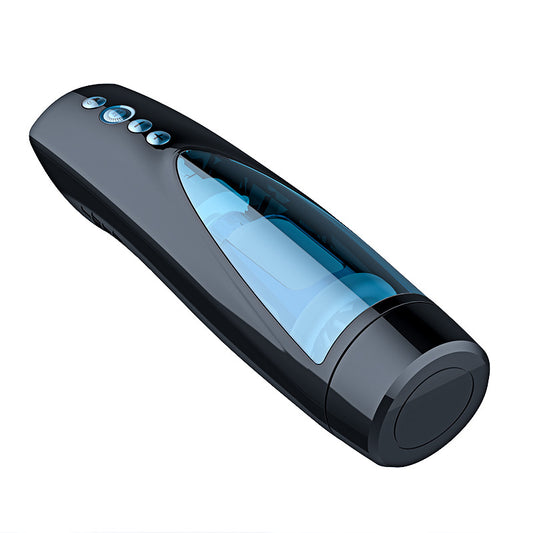 Rechargeable Suction Masturbator Cup for Men - Hands-Free Pleasure