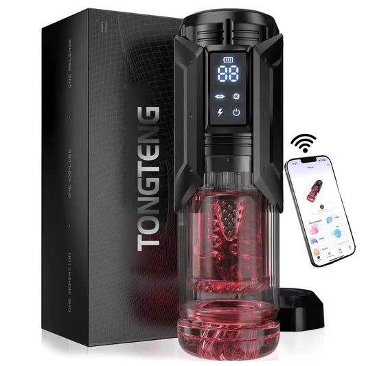 HeartCaptor Electric Male Masturbator Cup with 7 Modes LED Display Rechargeable Silicone Stroker