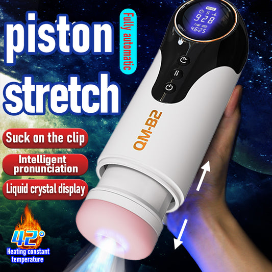 Om-b2 Telescopic Stroker for Deep Pleasure Experience