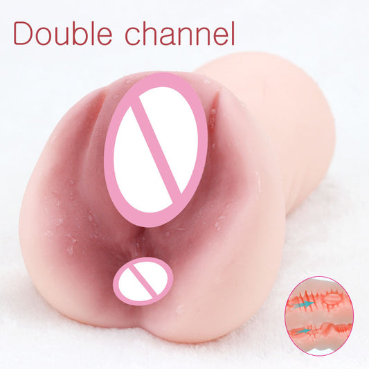 Advanced Electrified Male Masturbator for Intense Pleasure