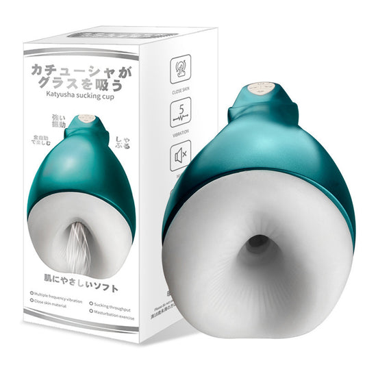 Advanced Male Masturbator with Multi-Frequency Suction and Vibration