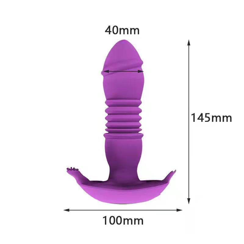 Remote Control Telescopic G-spot Vibrator - HeartCaptor